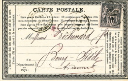 252/21 - FRANCE Carte Précurseur EDITION PRIVEE 1878 - REIMS Quincaillerie Girardot - Vers BOURG FIDELE - Voorloper Kaarten