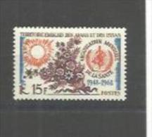 Y Et T  No  336 X - Unused Stamps