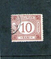 1885 - TIMBRE - TAXE(PORTOMARKEN) Mi No 7 Et Yv No 3B - Strafport