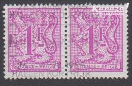 1977 - BELGIË/BELGIQUE/BELGIEN - Y&T 1844 [Leeuw/Lion/Löwe] + KORTRIJK - 1977-1985 Cijfer Op De Leeuw