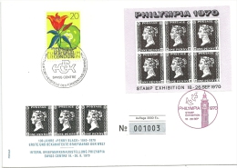 Sonderbrief  "130 Jahre PENNY BLACK"  (Philympia Stamp Exhibition)          1970 - Storia Postale