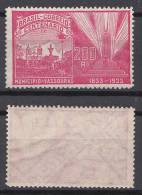 Brazil Brasilien Mi# 387 ** MNH VASSOURAS 1937 - Unused Stamps