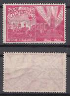 Brazil Brasilien Mi# 387 ** MNH VASSOURAS 1937 - Ungebraucht