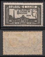 Brazil Brasilien Mi# 408 * FEIRA DE AMOSTRAS RIO 1934 - Unused Stamps