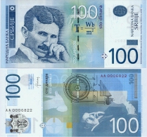 SERBIA       100 Dinara       P-New       2013       UNC  [ Sign. Tabakovic ] - Serbia