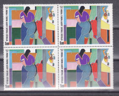 FRANCE N° 2414 5F MULTICOLORE VIRGINIA D'ALBERTO MAGNELLI DOUBLE GALON BLOC DE 4 - Ongebruikt