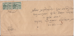 Bangladesh Liberation 1973 Pakistan Stamps Without Handstamp Usage Cover # 50161 - Bangladesh