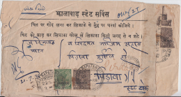 JHALAWAR STATE SERVICE  1938  RE-USED ECONOMY SLIP Indian  IMPERIAL STAMPS POSTAGE DUE COVER #  50165 - Jhalawar