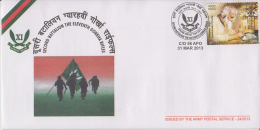India  2013  Second Battalion The Eleventh Gorkha Rifles  56APO  Special Cover  # 50146 - Lettres & Documents