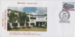 India  2012  Government High School  Bhubneshwar  Education  Special Cover  # 50143 - Storia Postale