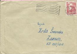Letter - Zagreb-Zemun, 4.2.1958., Yugoslavia (military Post - V.P. 8115/28-A ) - Lettres & Documents