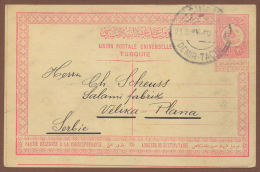 TURKEY-SERBIA, POSTAL CARD 20 Paras ANDRINOPLE-EDRINE/DEMIR-TACHE To VELIKA PLANA 1911 RARE!!!!!!!!!!!! - Cartas & Documentos