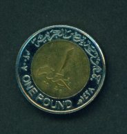 EGYPT - 2007 £1 Circ. - Egipto