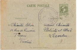 LBR35 - ALGERIE EP CP MARIANNE 1f20 VOYAGEE CHERCHELL SEPTEMBRE 1944 / LANDES  CACHET DE VAGUEMESTRE - Briefe U. Dokumente