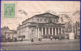 Russia - URSS - CCCP - Cartolina Da: Rustovnadono A: Buenos Aires - Timbro: 17.12.1929 - Soggetto: Teatro Bolshoi - Russia