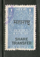 India Fiscal 1964's Re.1 Share Transfer O/P MAHARASHTRA Revenue Stamp Inde Indien # 4077D - Francobolli Di Servizio
