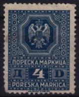 Yugoslavia 1930´s - FISCAL REVENUE Stamp - 4 Din - Used - Officials