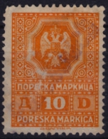 Yugoslavia 1930´s - FISCAL TAX REVENUE Stamp - 10 Din - Used - Dienstzegels