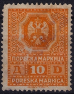 Yugoslavia 1930´s - FISCAL TAX REVENUE Stamp - 10 Din - Used - Service