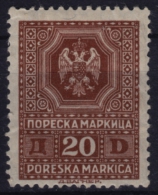 Yugoslavia 1930´s - FISCAL REVENUE Stamp - 20 Din - MH - Dienstzegels