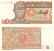 Banknote 1 Kyat Myanmar Burma Birma MMk K Geldschein Money Note Asien Asia Geld - Myanmar