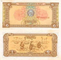 Banknote 1 Riel Kambodscha KHR CR Cambodge Cambodia Geldschein Asien Indochina Note Money Geld - Cambodia