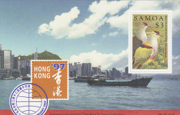 Samoa 1997 Hong Kong 97 Stamp Exhibition MS - Samoa