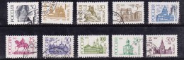 Russie 1992-1993 N°Y.T. :  5925,5930,5931,5934,5935,5937,5940,5941,5942 Et 5943 Obl. - Used Stamps