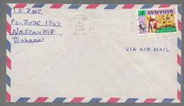 Bahamas 1971 Airmail Cover Local Use Drum - 1963-1973 Ministerial Government
