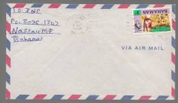 Bahamas 1971 Airmail Cover Local Use Drum - 1963-1973 Interne Autonomie