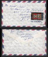 St Christopher Nevis 1978 Airmail Cover To USA - St.Cristopher-Nevis & Anguilla (...-1980)