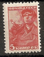 Russia Soviet Union RUSSIE URSS Worker 1943 - Ungebraucht