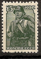 Russia Soviet Union RUSSIE URSS  1943 MH - Ungebraucht