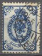 1908-09 2nd Letterpress Issue 20 Penni 14,25x14,75 Mi 58BII / Facit 58II / Sc 73a / YT 58 Used/oblitéré/gestempel T [lie - Used Stamps