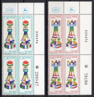 Israel - 1976 - Yvert : 623 & 624 ** - Unused Stamps (without Tabs)