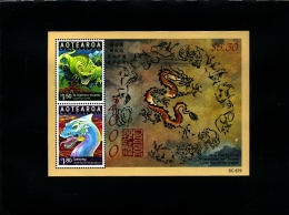 NEW ZEALAND - 2000 YEAR OF THE DRAGON   MS  MINT NH - Blocks & Sheetlets