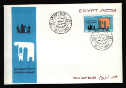 EGYPT / 1983 / MEDICINE / MOTHER / CHILD / MATERNAL & CHILD CARE SOCIETY / EGYPTOLOGY / FDC - Cartas & Documentos