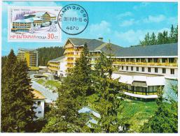 Bulgaria 1989 Pamporovo Hotel "Perelik" Maximum Card - FDC