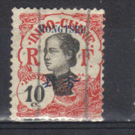 N°38(1908) - Used Stamps