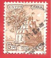 EGITTO - EGYPT - USATO - 1978 - DEFINITIVI - Posta Ordinaria - Vedute - 5 Malleem - Michel EG 743 - Gebruikt