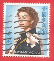 GRAN BRETAGNA COLONIE - HONK KONG - USATO - 1962 - Queen Elizabeth II - 1,30 HK$  - Michel  HK 206Xy - Usati