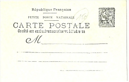 LPP12/3- FRANCE POSTE ENFANTINE - Private Stationery