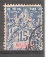 GUADELOUPE, 1892, Type Groupe, Yvert N° 32, 15 C Bleu,obl , TB - Used Stamps