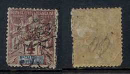 NOUVELLE CALEDONIE / 1900 - # 55aB * DOUBLE SURCHARGE / COTE 95.00 EUROS (ref T343) - Imperforates, Proofs & Errors