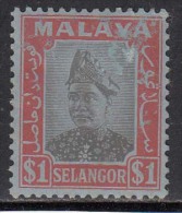 Selangor MH 1941,  $1  Malaya, Malaysia, As Scan - Selangor