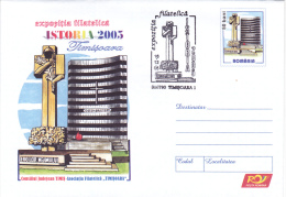 HEROES OF THE PEOPLE - DECEMBER 1989,COVER STATIONERY,2005,ROMANIA - Covers & Documents