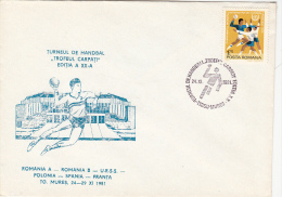 HANDBALL, CARPATI TROPHY, SPECIAL COVER, 1981, ROMANIA - Handbal