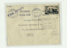 TUNISIE - TUNISLSI  Exprès – Tarif P.A. « FRANCE Métro » à 65F. (6.1.1949/1.3.1956)- LI 1°/20g. : 15f. - Poste Aérienne