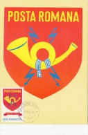 ROMANIAN COUNTY'S COATS OF ARMS, 22X CM, MAXICARD, CARTES MAXIMUM, 1978, ROMANIA - Altri & Non Classificati