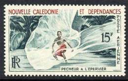 NOUVELLE CALEDONIE / POSTE AERIENNE # 67 ** (ref T207) - Unused Stamps
